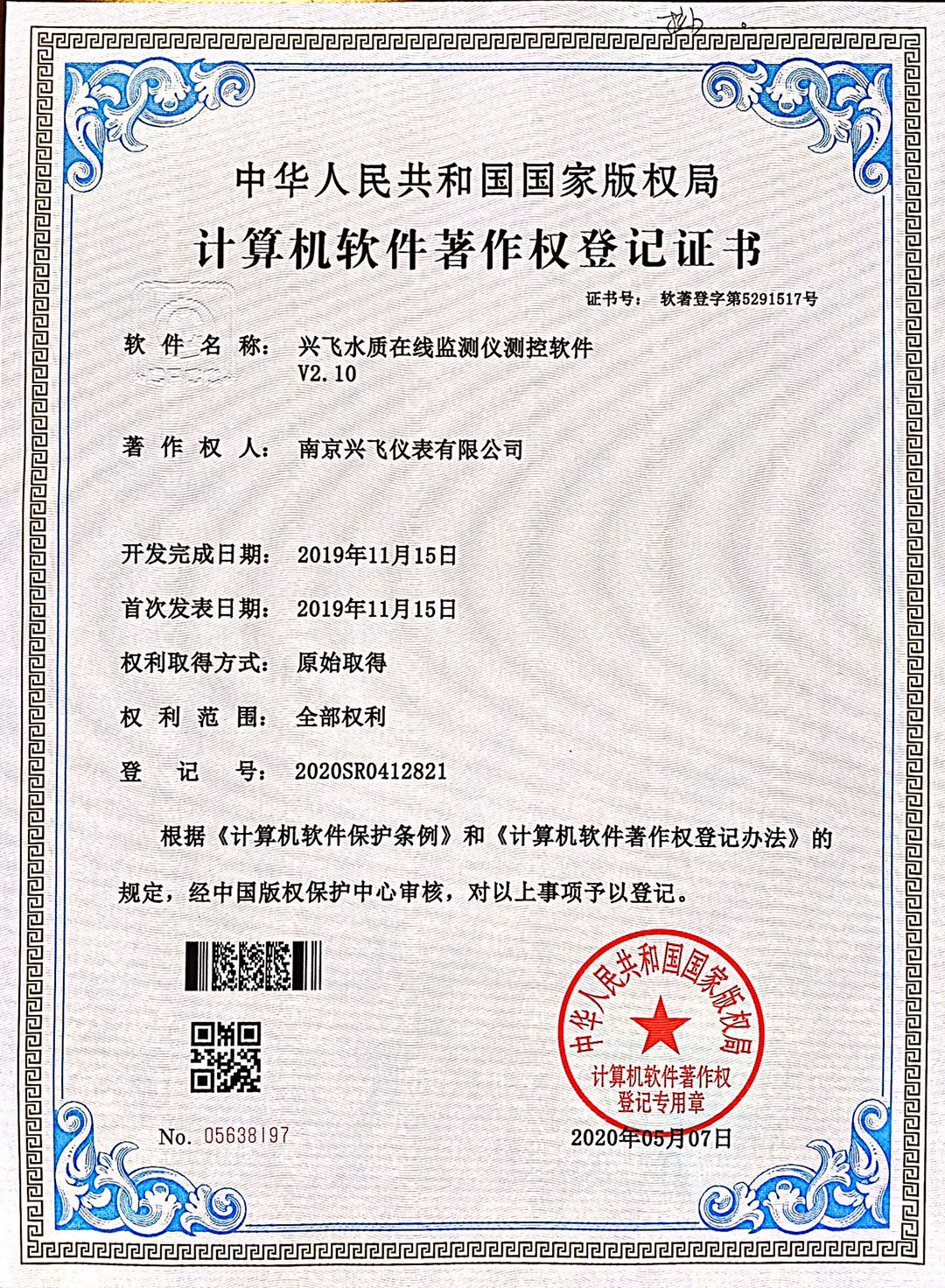 ˮ�|(zh��)�ھ��O(ji��n)�y�xӋ��Cܛ��������(qu��n)��ӛ�C��